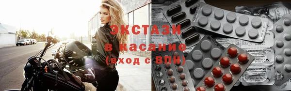 хмурый Балахна