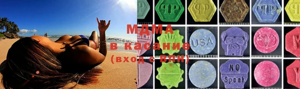 первитин Баксан