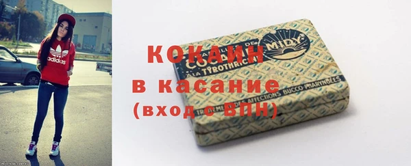 mix Балабаново