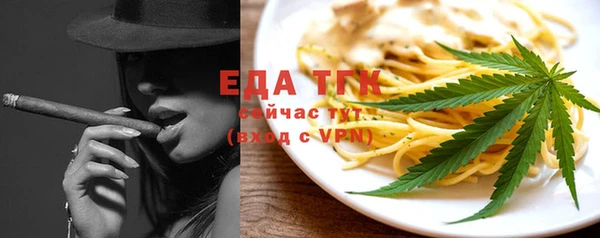 mix Балабаново