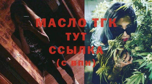 mix Балабаново