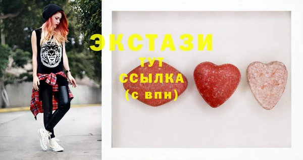 хмурый Балахна