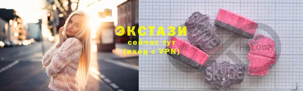 первитин Баксан