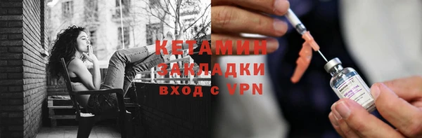 хмурый Балахна