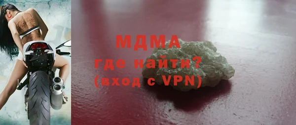 хмурый Балахна