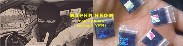 mix Балабаново