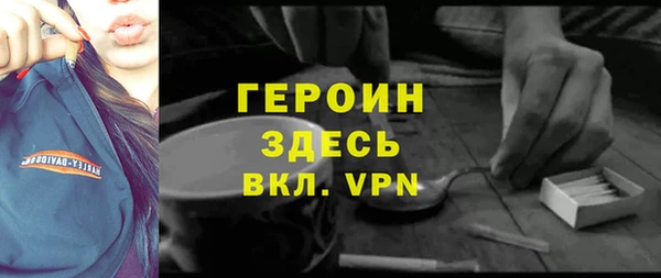 mix Балабаново