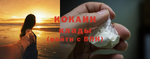 mix Балабаново
