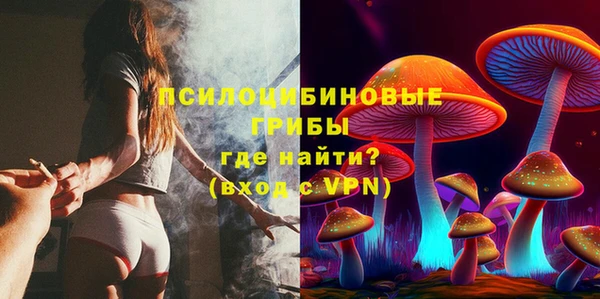 первитин Баксан