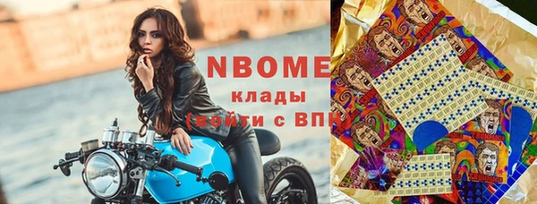 mix Балабаново