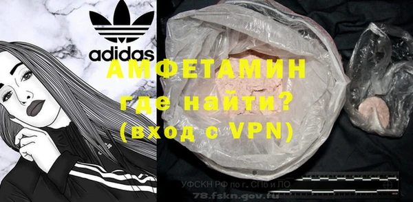 mix Балабаново