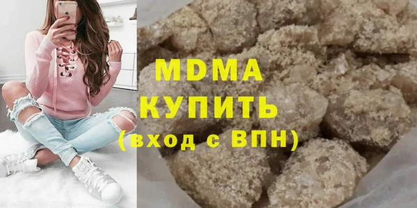 первитин Баксан