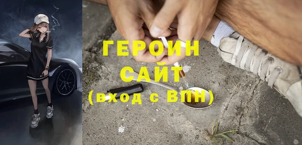 хмурый Балахна
