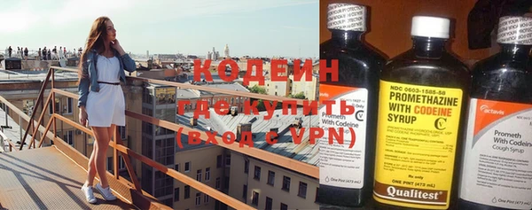 хмурый Балахна