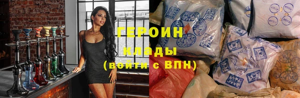 первитин Баксан