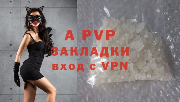 mix Балабаново