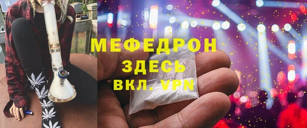 mix Балабаново