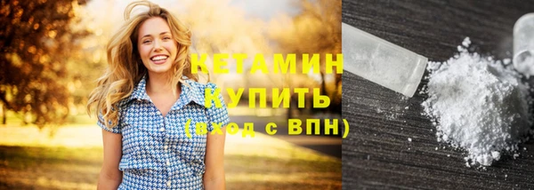 mix Балабаново