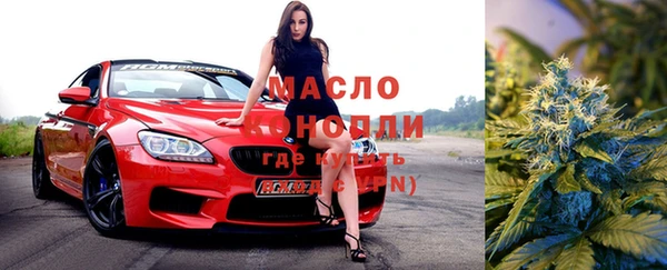 mix Балабаново