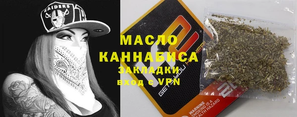 хмурый Балахна