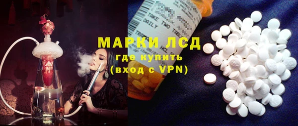 прущая мука Краснотурьинск