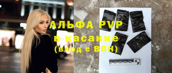 mix Балабаново