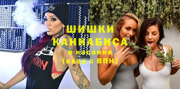 хмурый Балахна