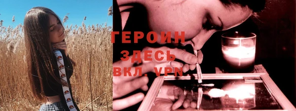 хмурый Балахна