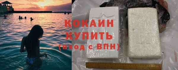 хмурый Балахна