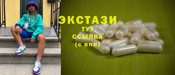 mix Балабаново