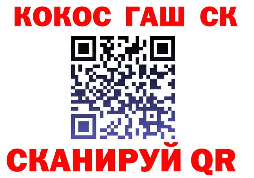 A-PVP Crystall зеркало площадка OMG Пласт