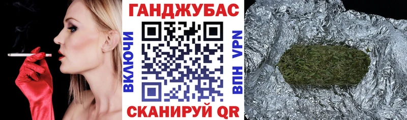 omg вход Пласт Марихуана White Widow